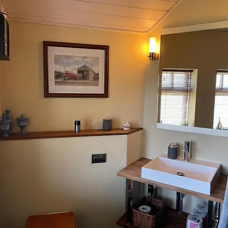 Σπίτι διακοπών Bjergly